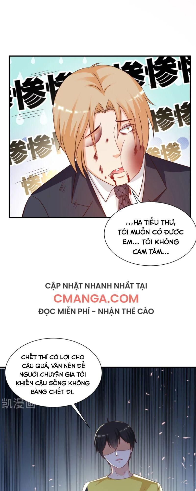 Tối Cường Vận Đào Hoa Chapter 143 - 11