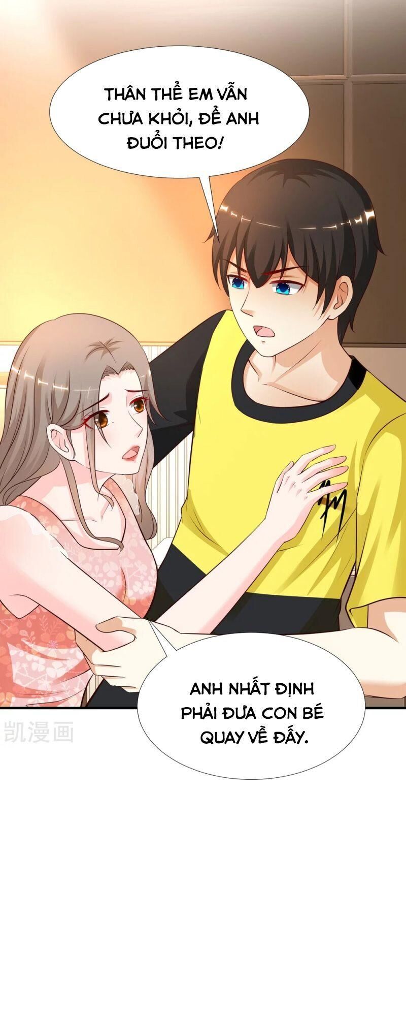 Tối Cường Vận Đào Hoa Chapter 143 - 38