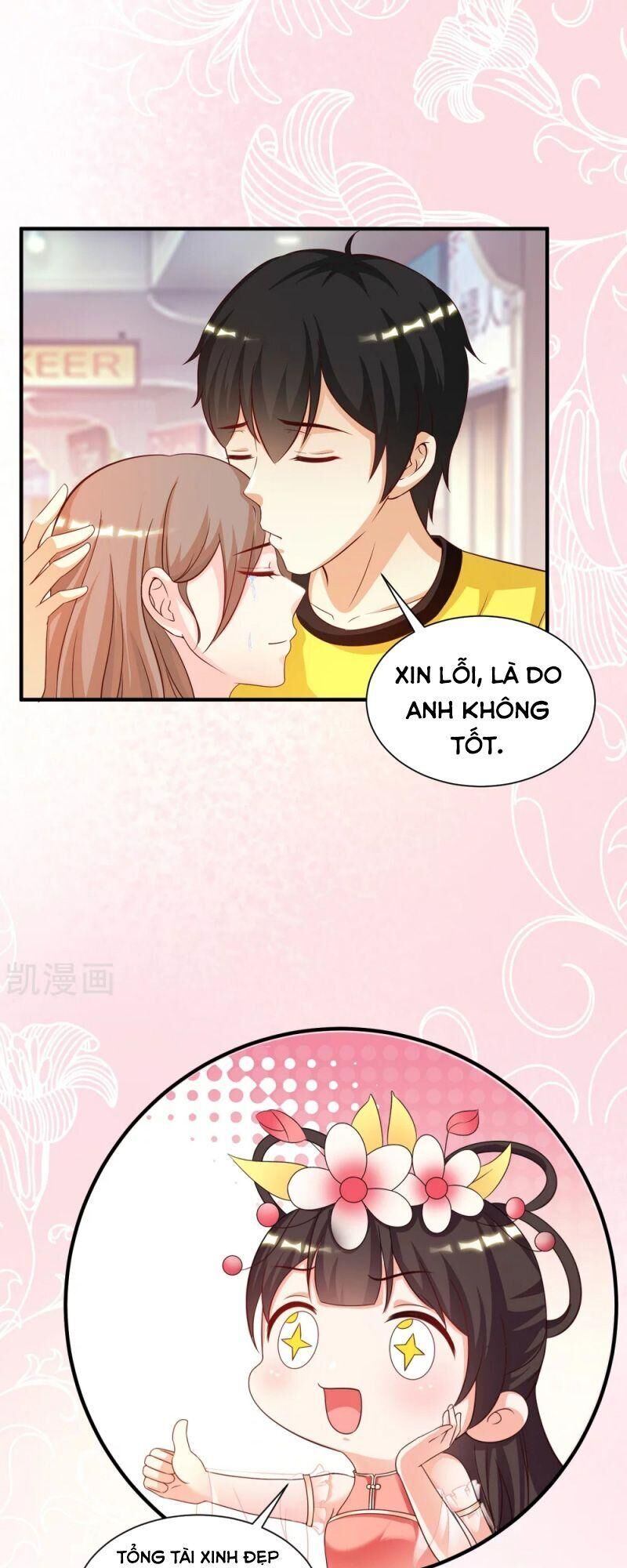 Tối Cường Vận Đào Hoa Chapter 143 - 9