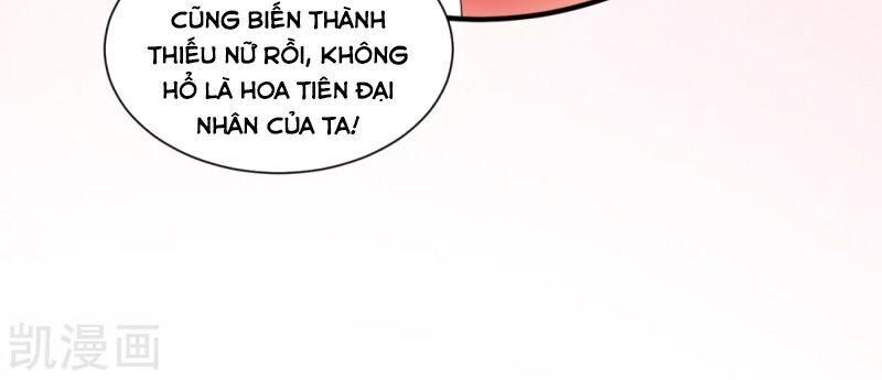 Tối Cường Vận Đào Hoa Chapter 143 - 10