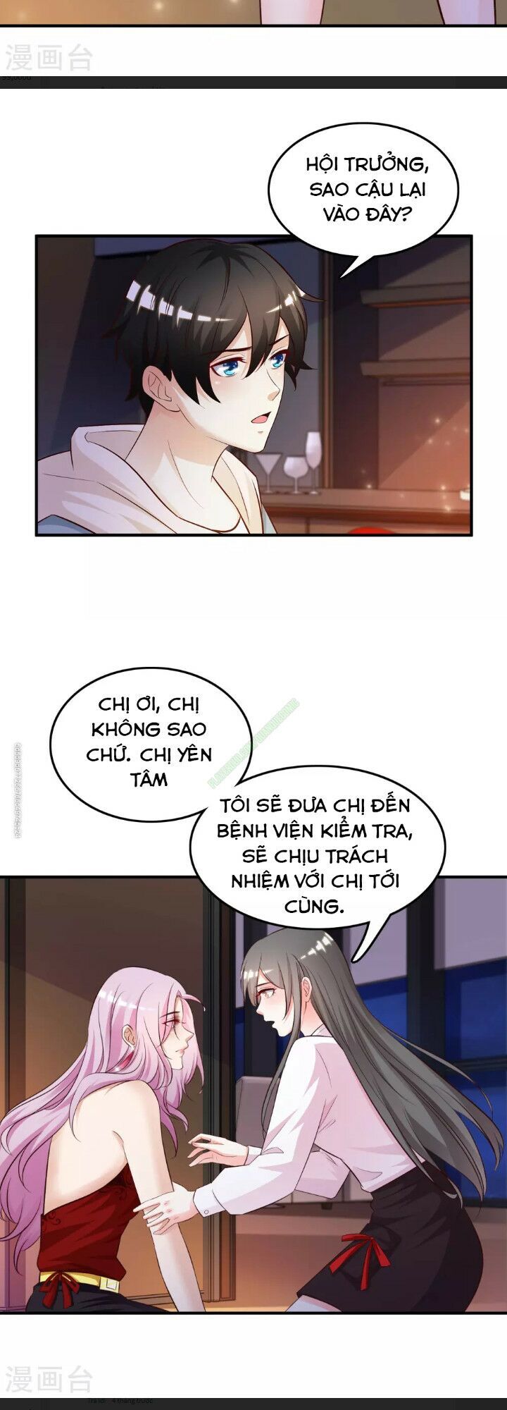 Tối Cường Vận Đào Hoa Chapter 17 - 14