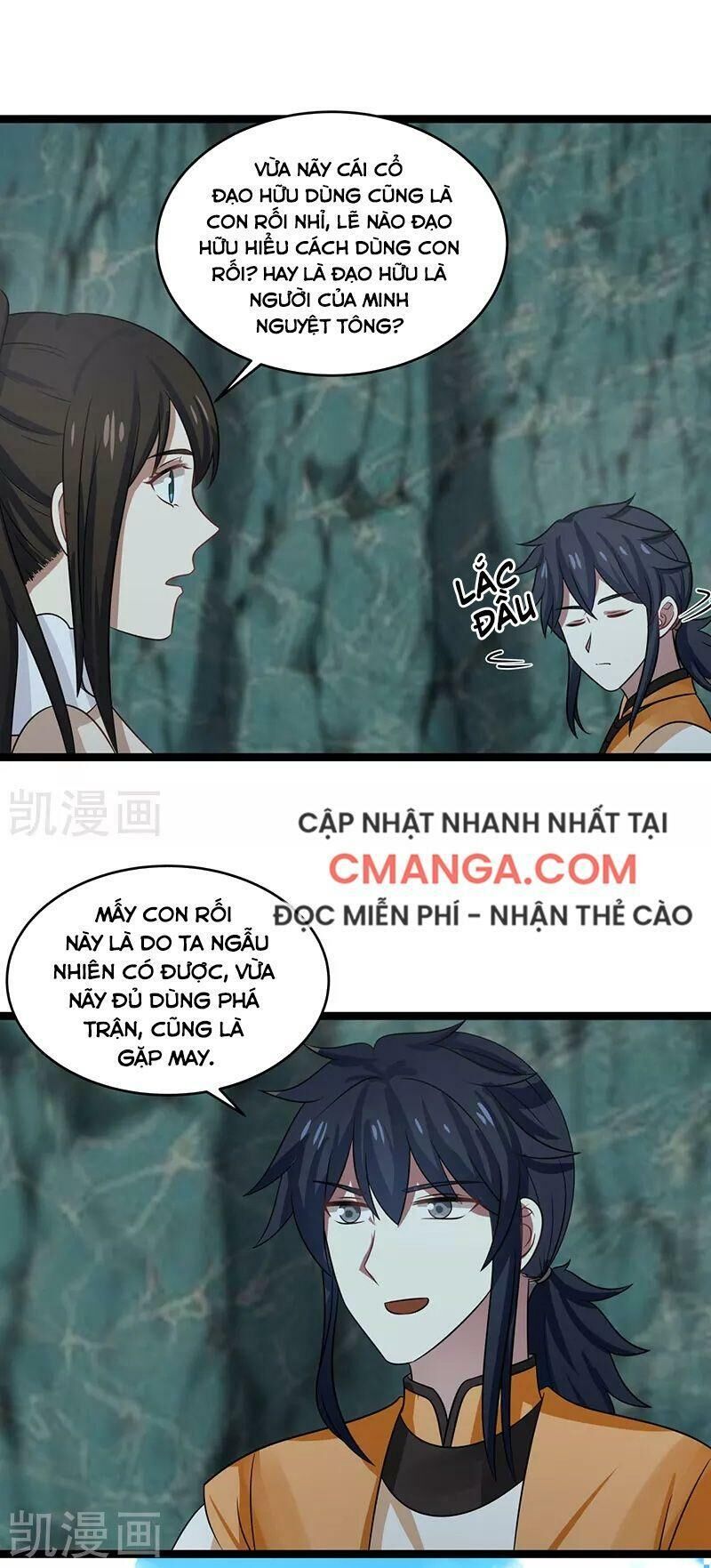 Hỗn Độn Đan Thần Chapter 113 - 3