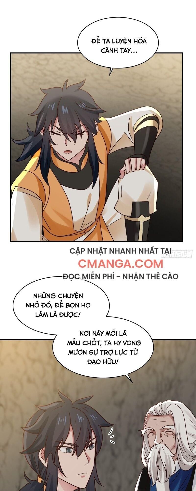 Hỗn Độn Đan Thần Chapter 116 - 13