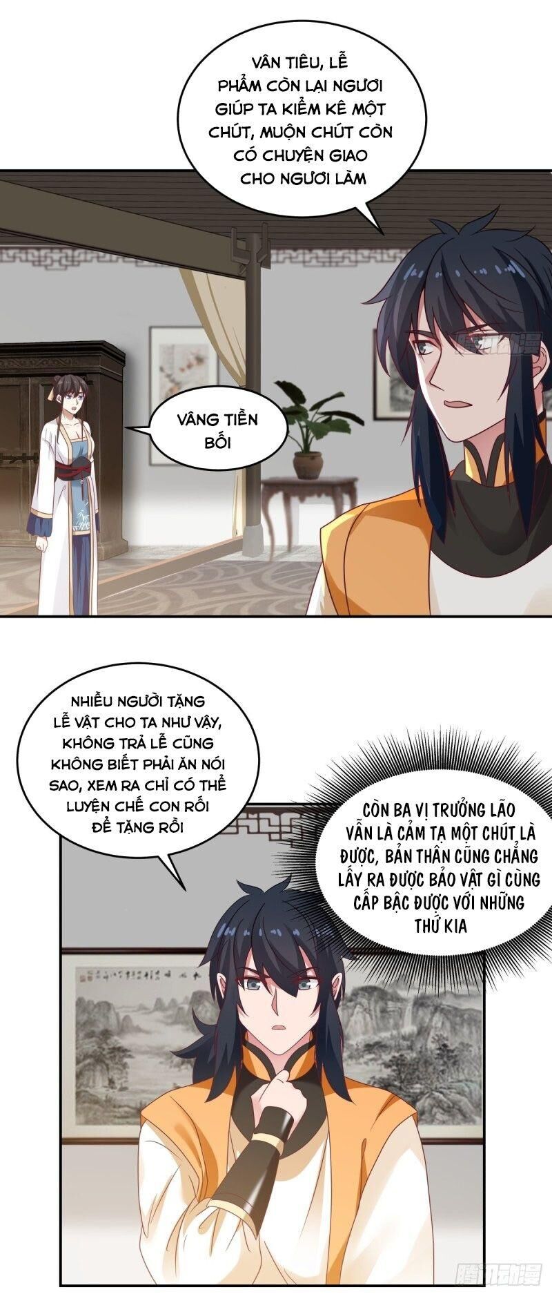 Hỗn Độn Đan Thần Chapter 118 - 2