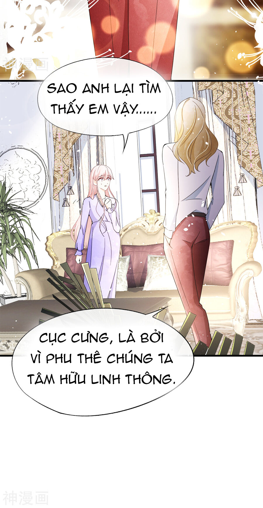 Cô Vợ Hợp Đồng Lạnh Lùng Không Dễ Đụng Đâu Chapter 69 - 17