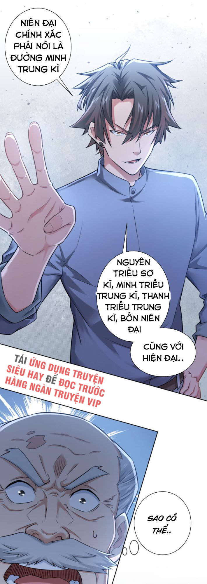 Ta Có Thể Thấy Tỉ Lệ Thành Công Chapter 63 - 17