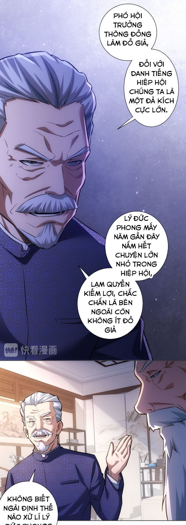 Ta Có Thể Thấy Tỉ Lệ Thành Công Chapter 68 - 17