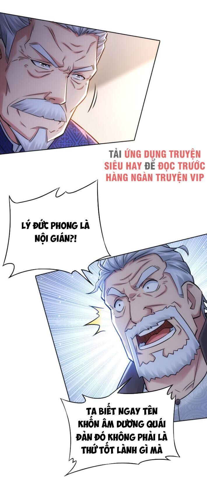 Ta Có Thể Thấy Tỉ Lệ Thành Công Chapter 69 - 7