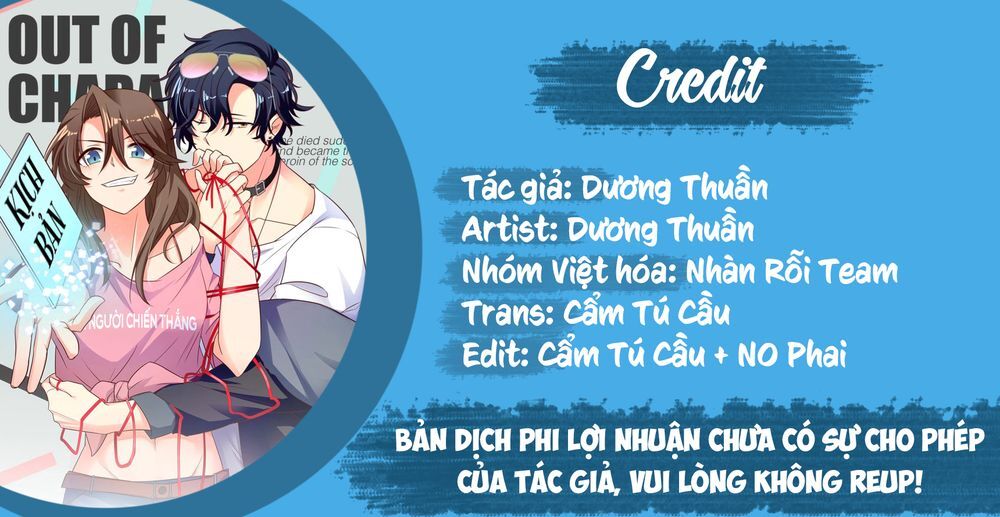 Nữ Chủ Người Đàn Ông Của Bạn Bị Hỏng Rồi Chapter 32 - 1