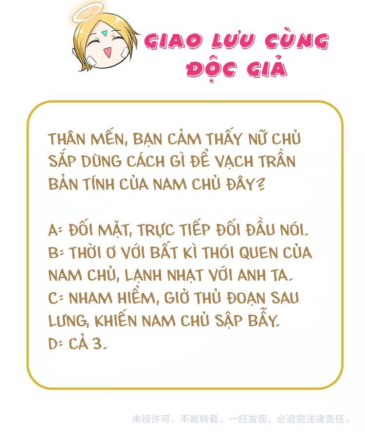 Nữ Chủ Người Đàn Ông Của Bạn Bị Hỏng Rồi Chapter 32 - 33