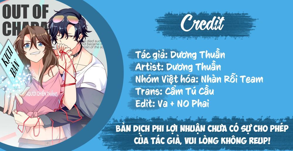 Nữ Chủ Người Đàn Ông Của Bạn Bị Hỏng Rồi Chapter 36 - 1