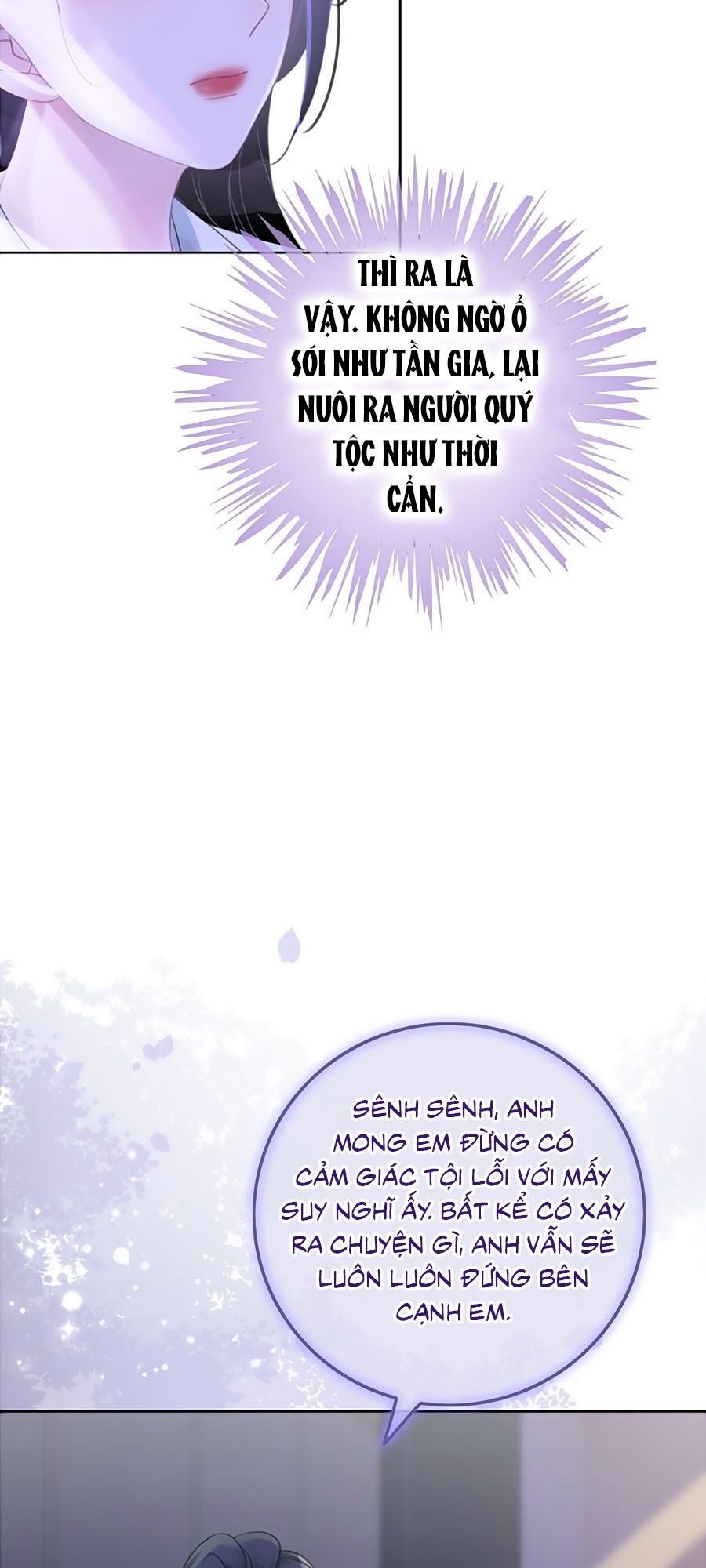 Ám Hắc Hệ Noãn Hôn Chapter 57 - 23