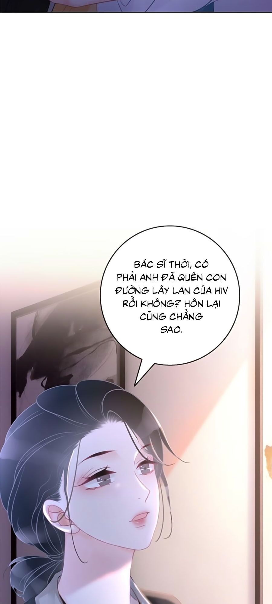 Ám Hắc Hệ Noãn Hôn Chapter 69 - 5