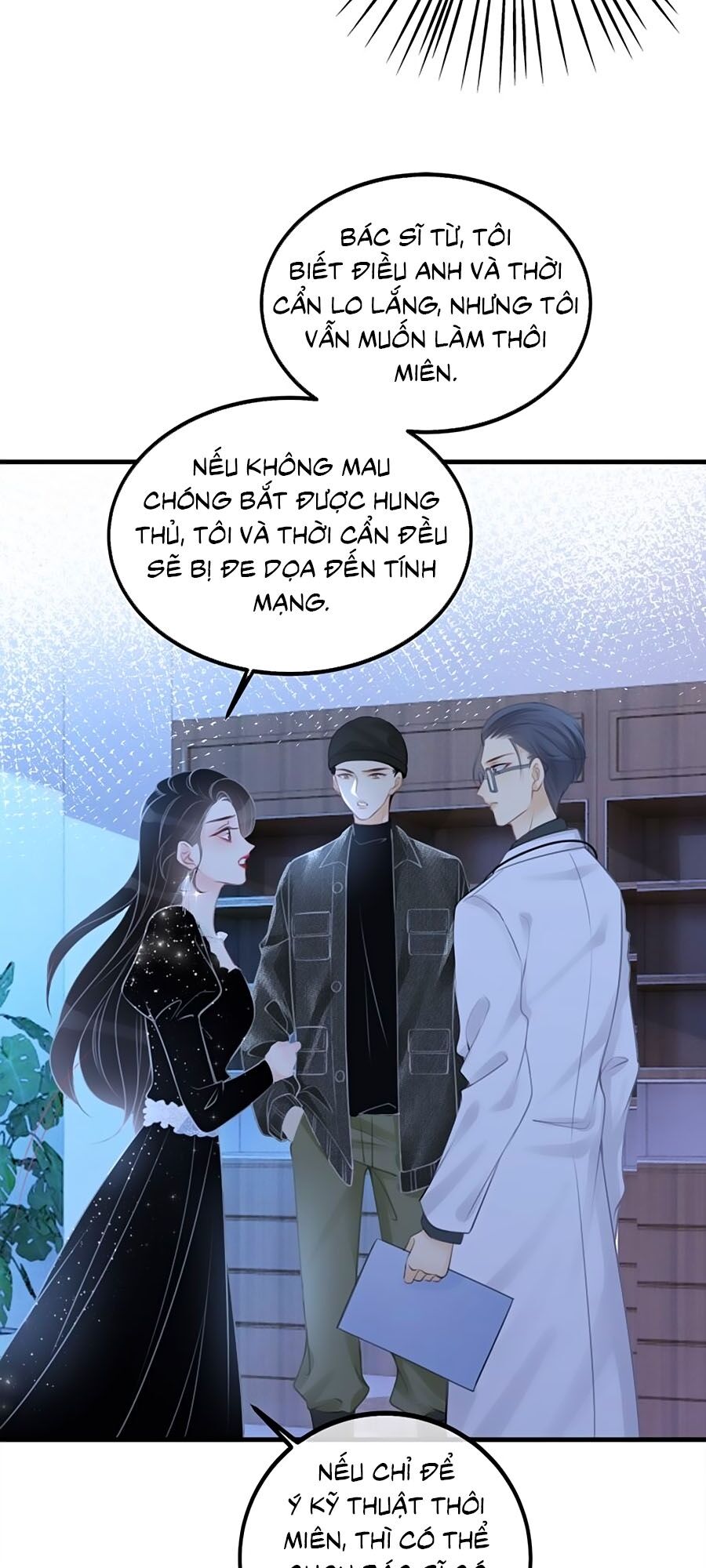 Ám Hắc Hệ Noãn Hôn Chapter 84 - 31