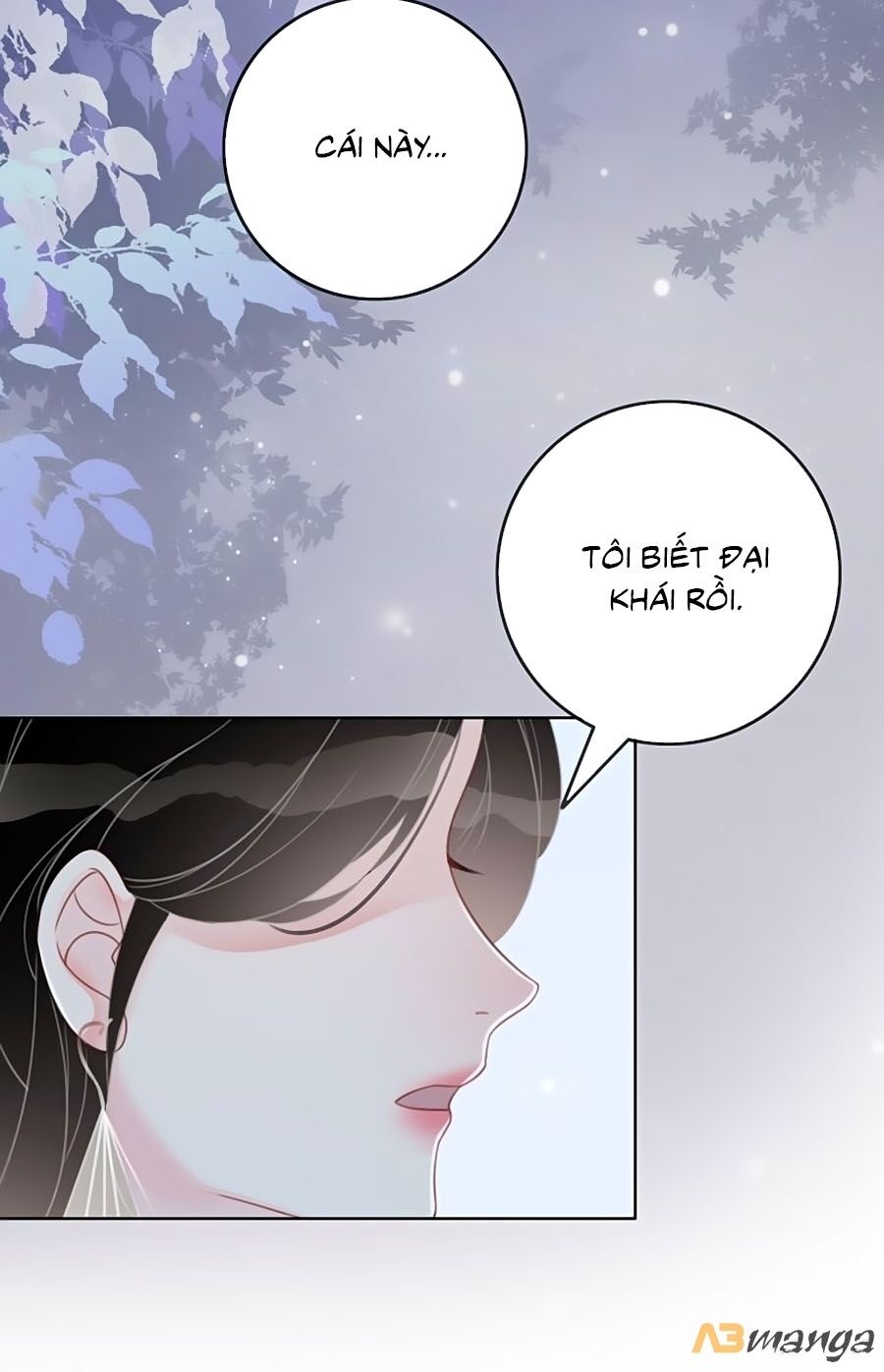 Ám Hắc Hệ Noãn Hôn Chapter 86 - 16