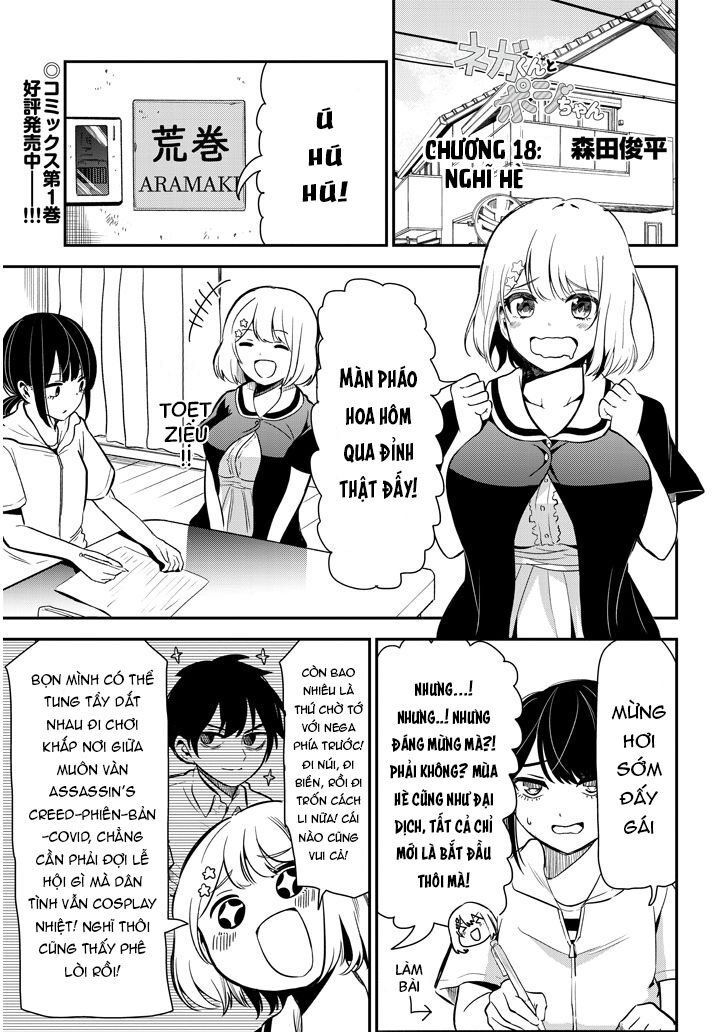 Nega-Kun Và Posi-Chan Chapter 18 - 2