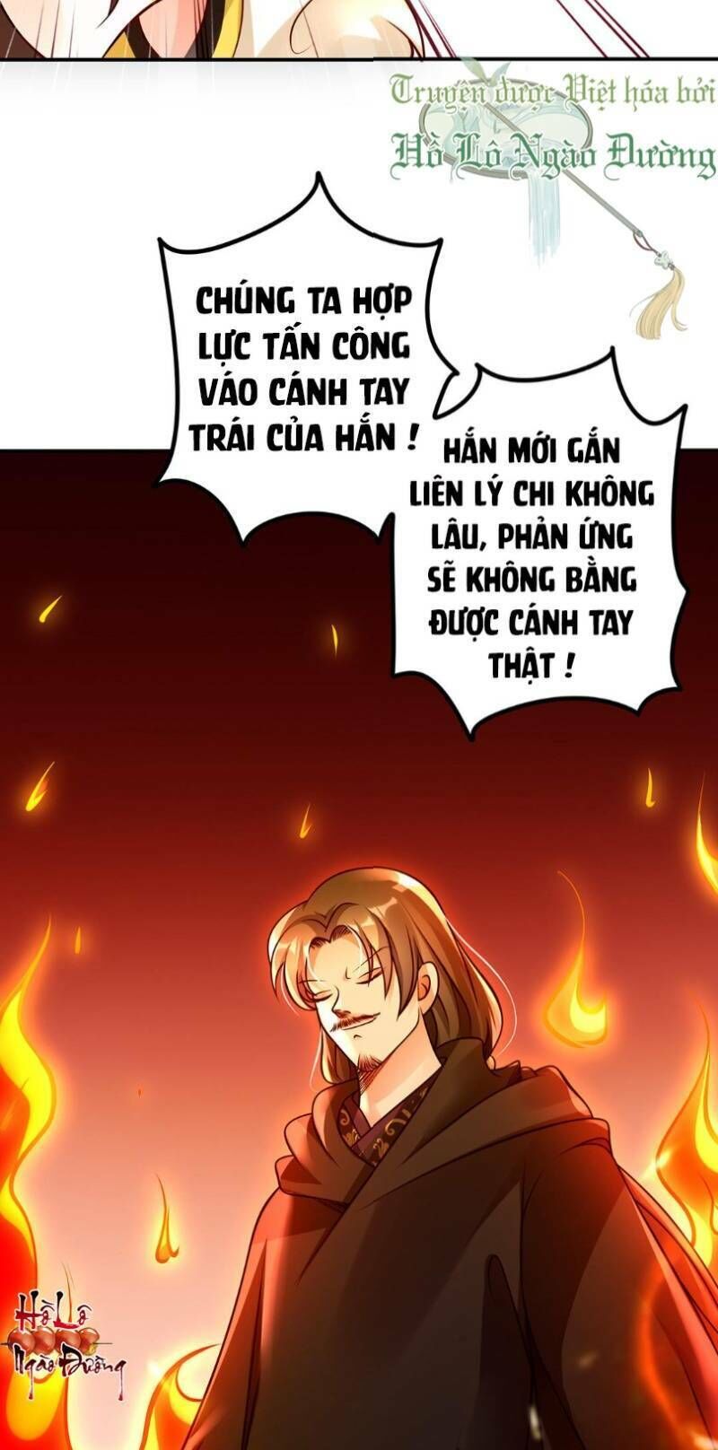 Thiên Kim Bất Hoán Chapter 41 - 5