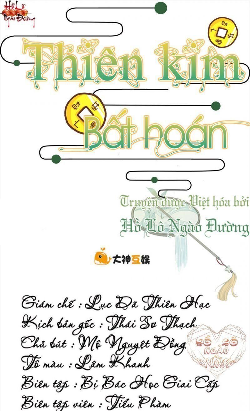 Thiên Kim Bất Hoán Chapter 54 - 1