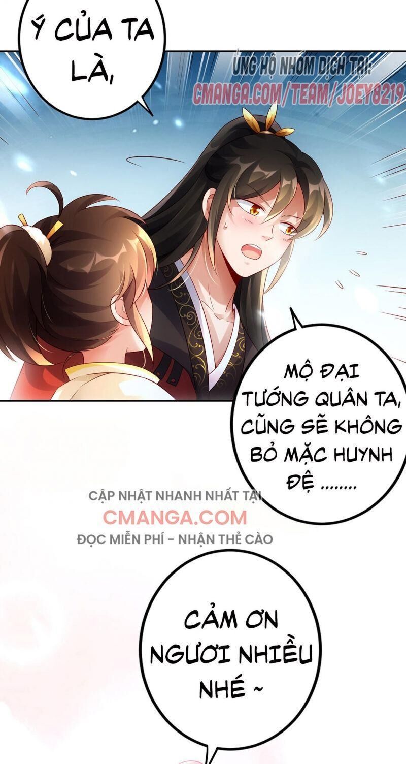 Thiên Kim Bất Hoán Chapter 58 - 33