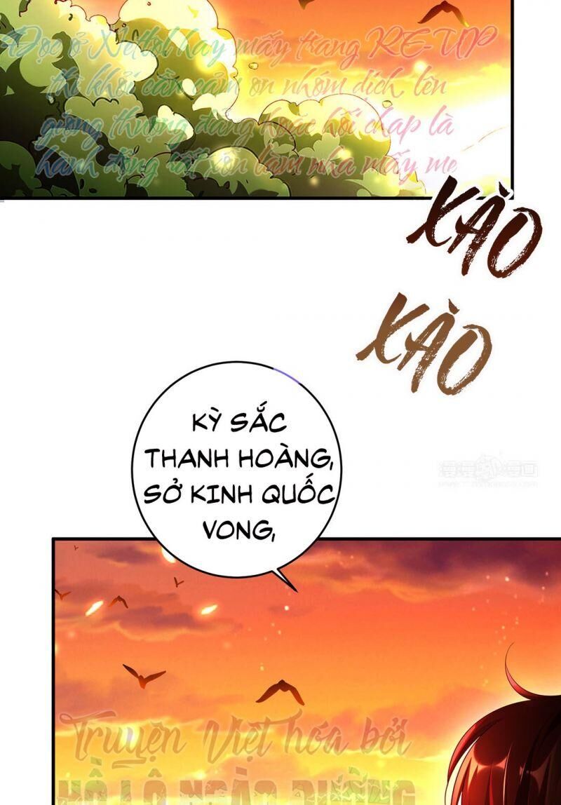 Thiên Kim Bất Hoán Chapter 59 - 6