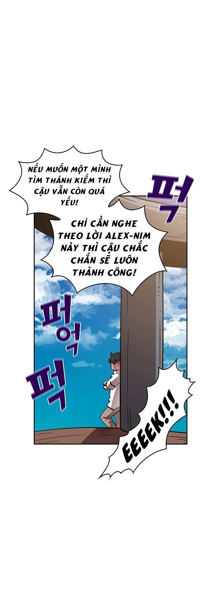 Anh Hùng Rác Rưởi Chapter 55 - 54