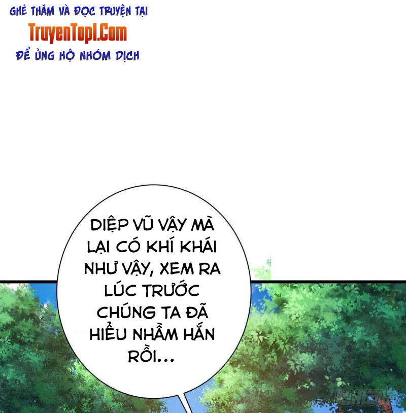 Độc Bộ Tiêu Dao Chapter 214 - 12