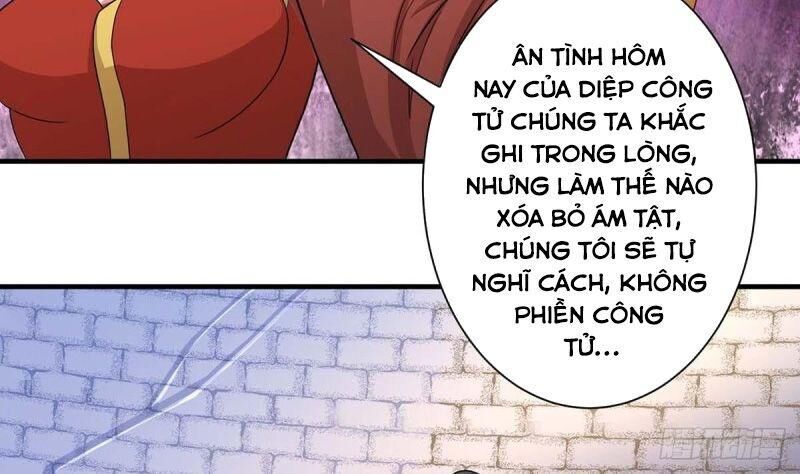 Độc Bộ Tiêu Dao Chapter 219 - 35