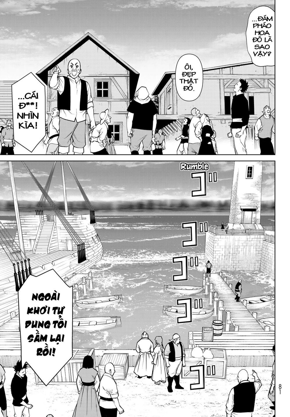 Jikan Teishi Yuusha Chapter 15 - 34