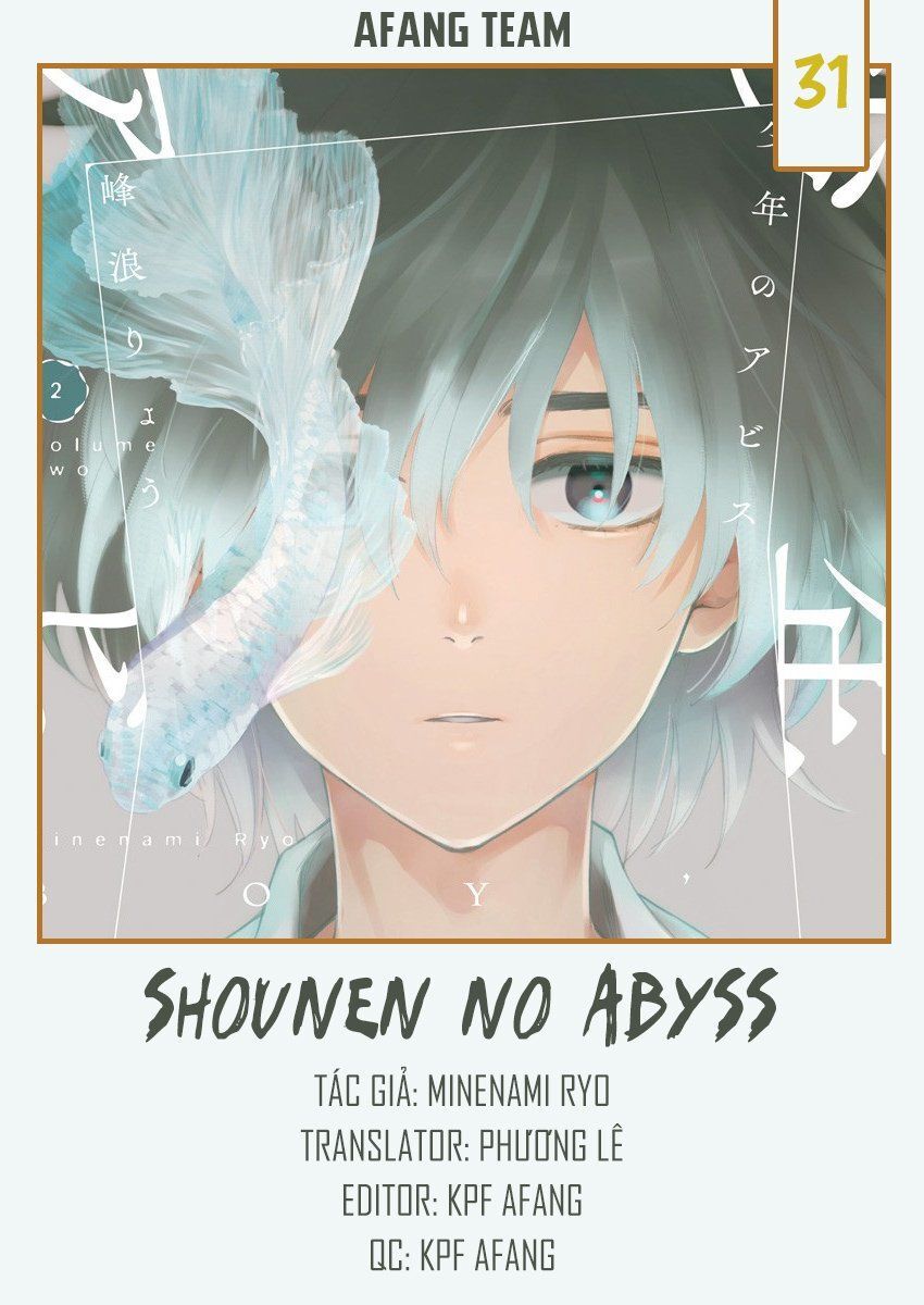 Shounen No Abyss Chapter 31 - 2