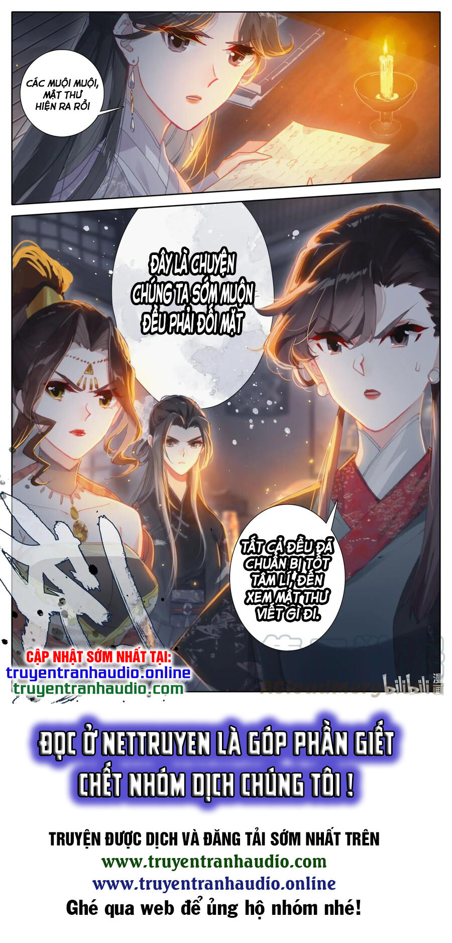 Phàm Nhân Tu Tiên Chapter 49 - 13