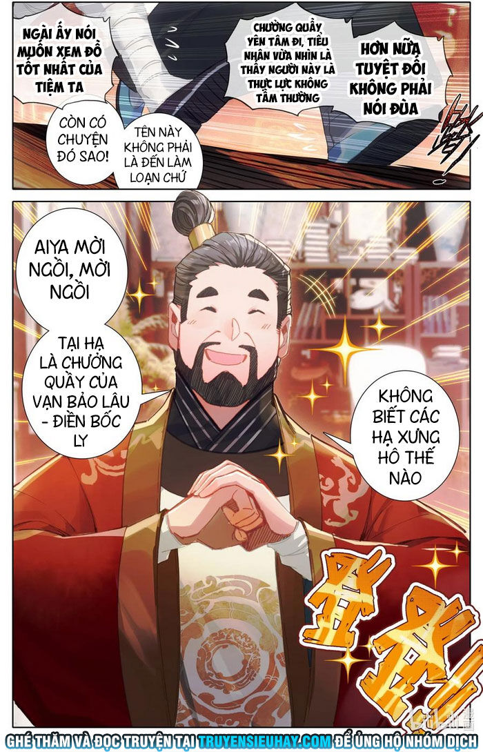 Phàm Nhân Tu Tiên Chapter 77 - 11