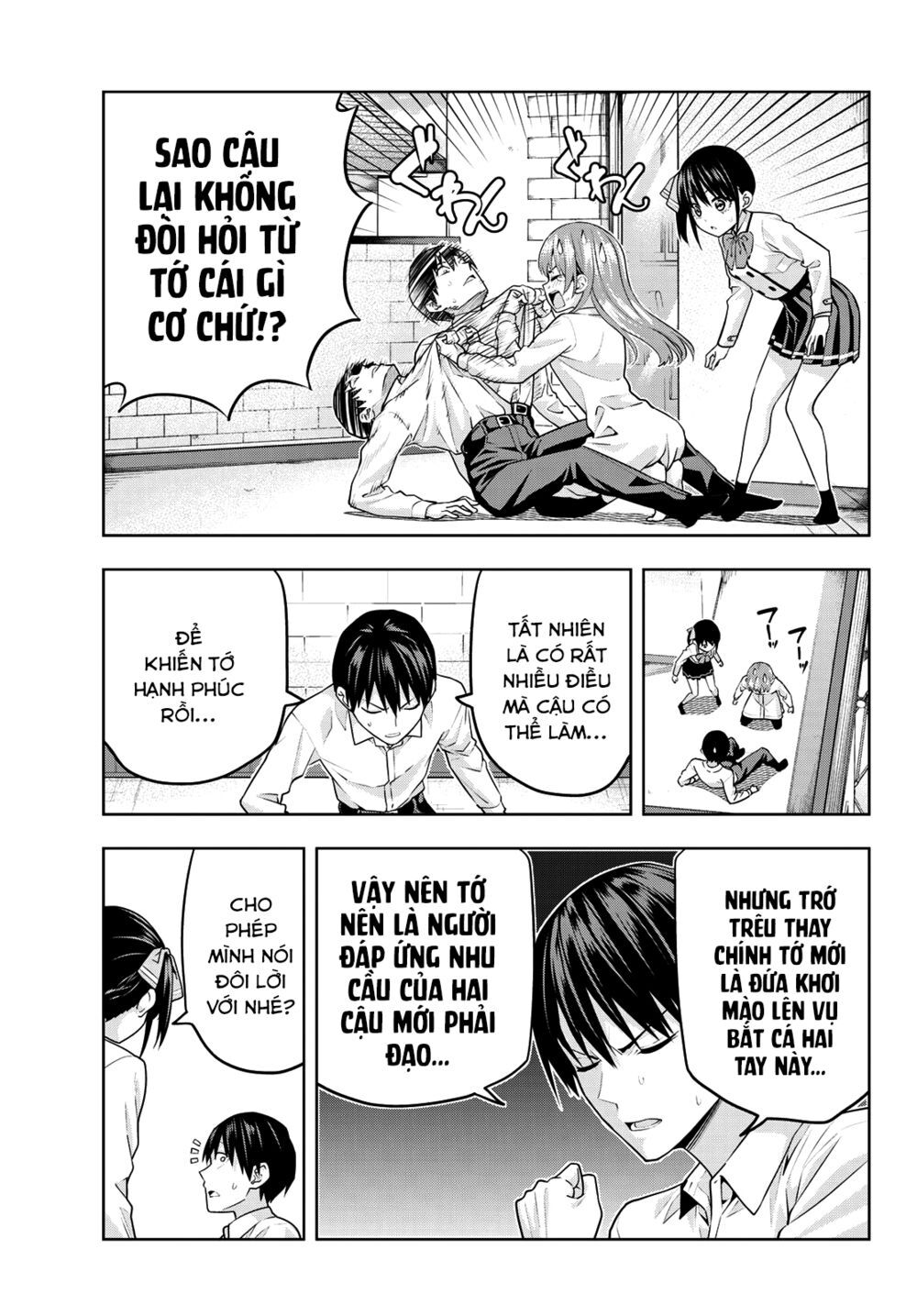 Kanojo Mo Kanojo Chapter 11 - 7