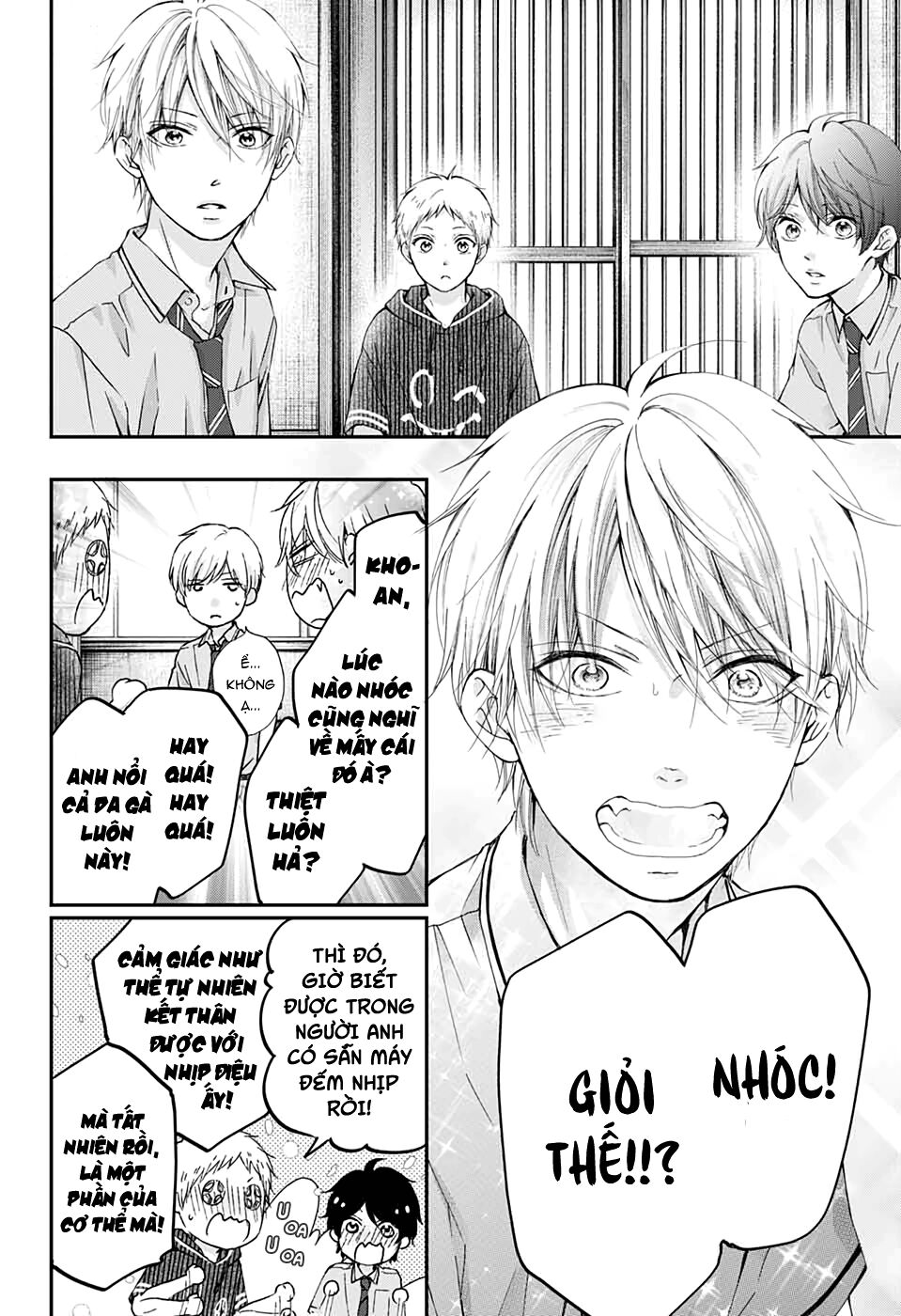 Kono Oto Tomare Chapter 87 - 12