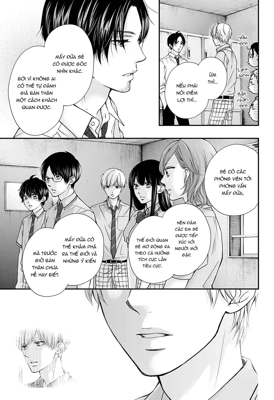 Kono Oto Tomare Chapter 87 - 29