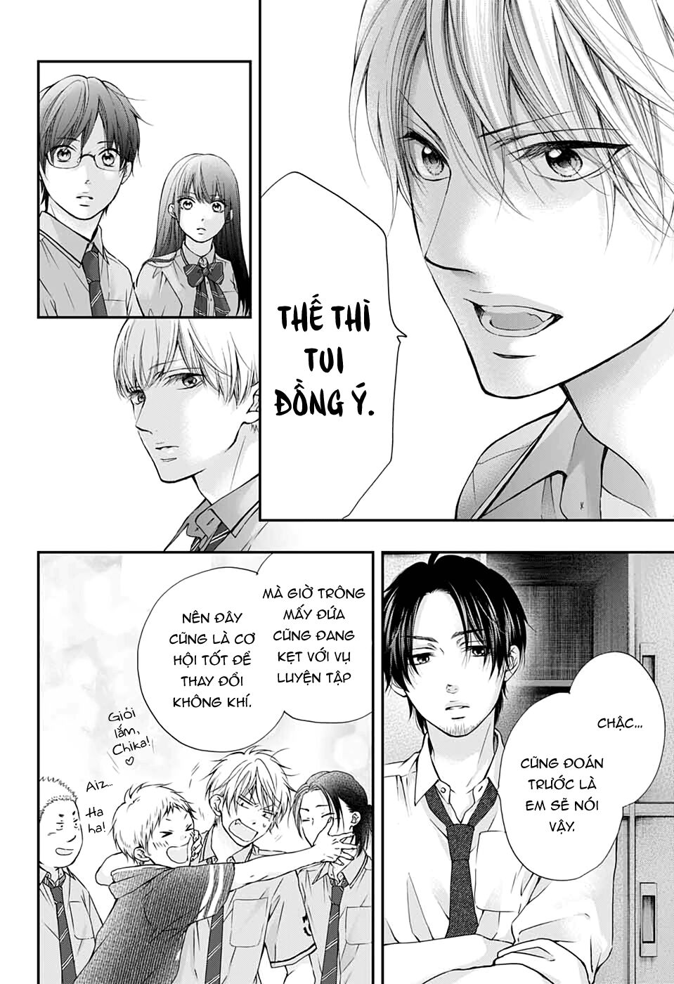 Kono Oto Tomare Chapter 87 - 30