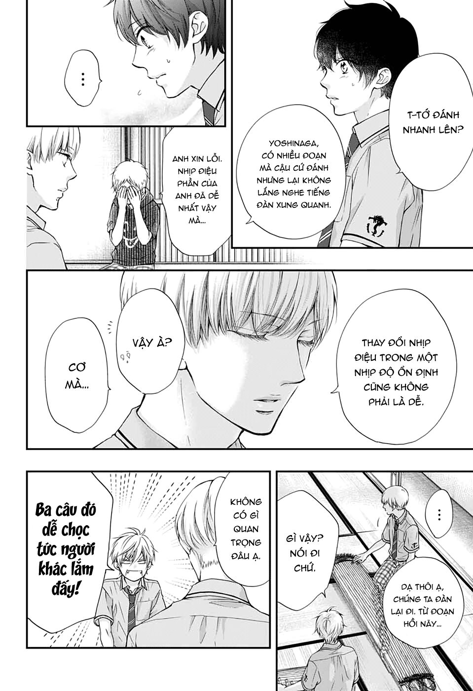 Kono Oto Tomare Chapter 87 - 10