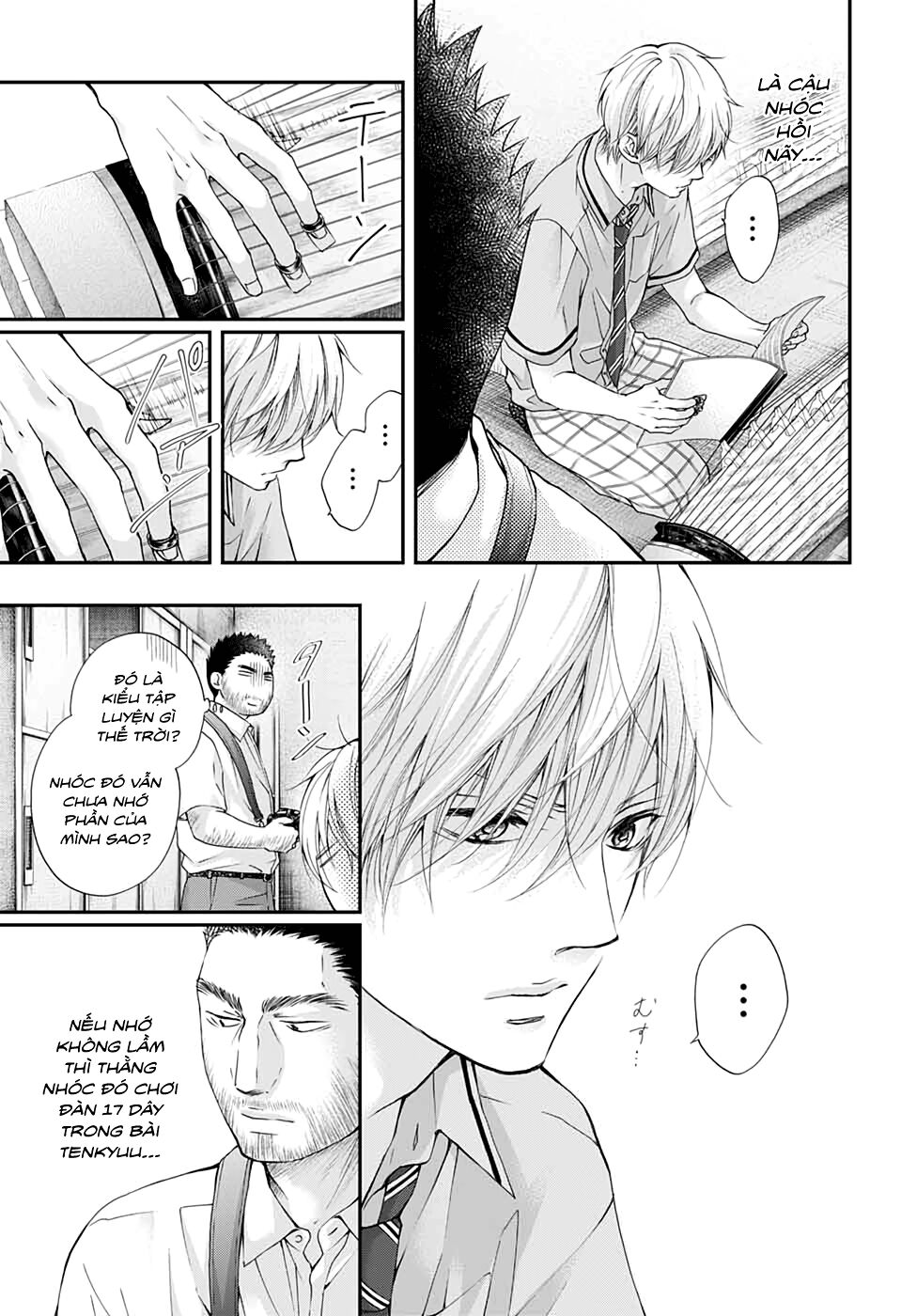 Kono Oto Tomare Chapter 88 - 15