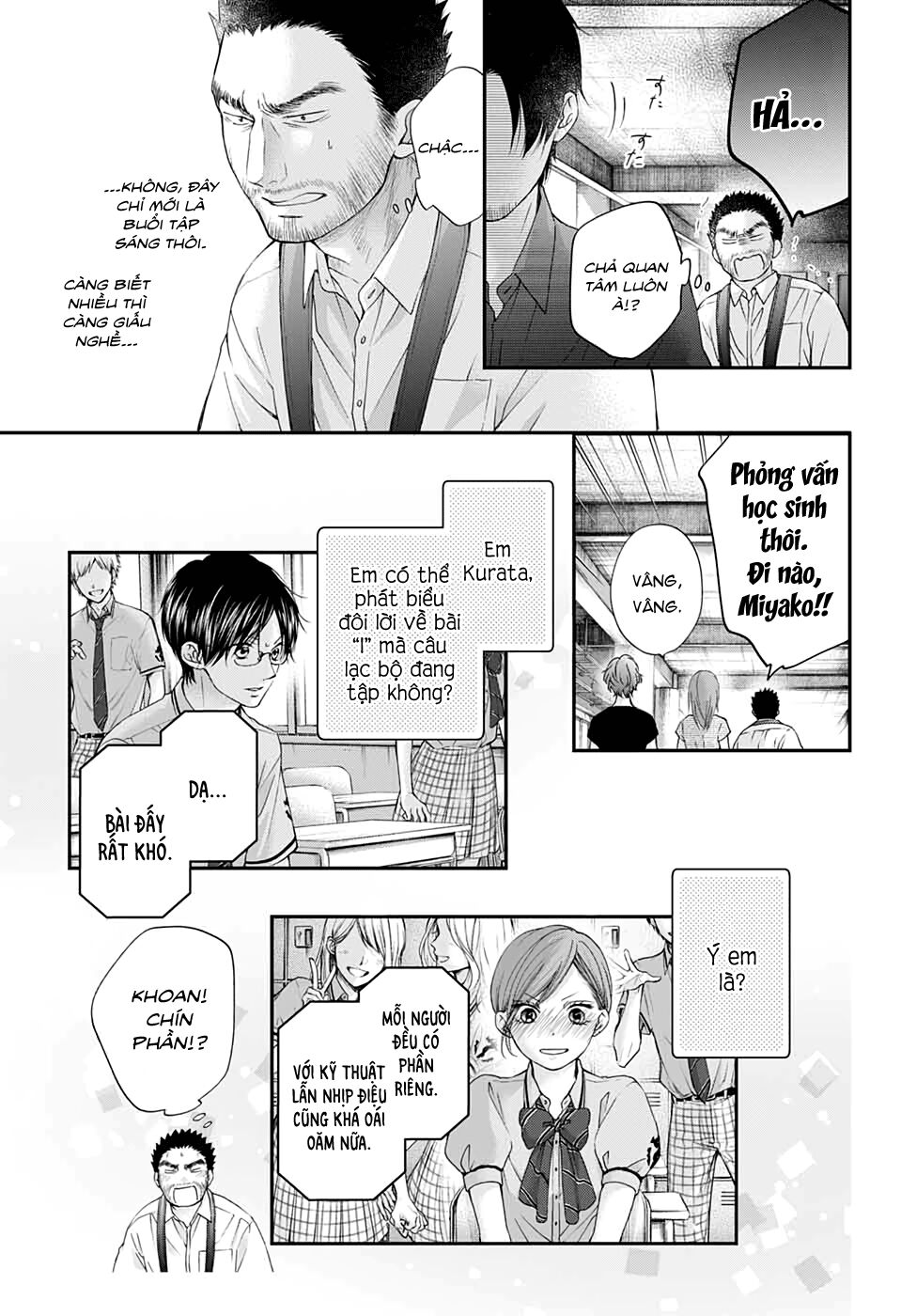 Kono Oto Tomare Chapter 88 - 19