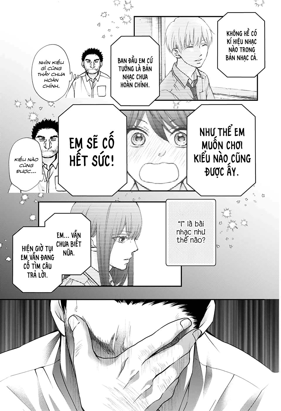 Kono Oto Tomare Chapter 88 - 21