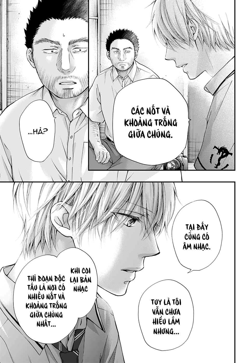 Kono Oto Tomare Chapter 88 - 27