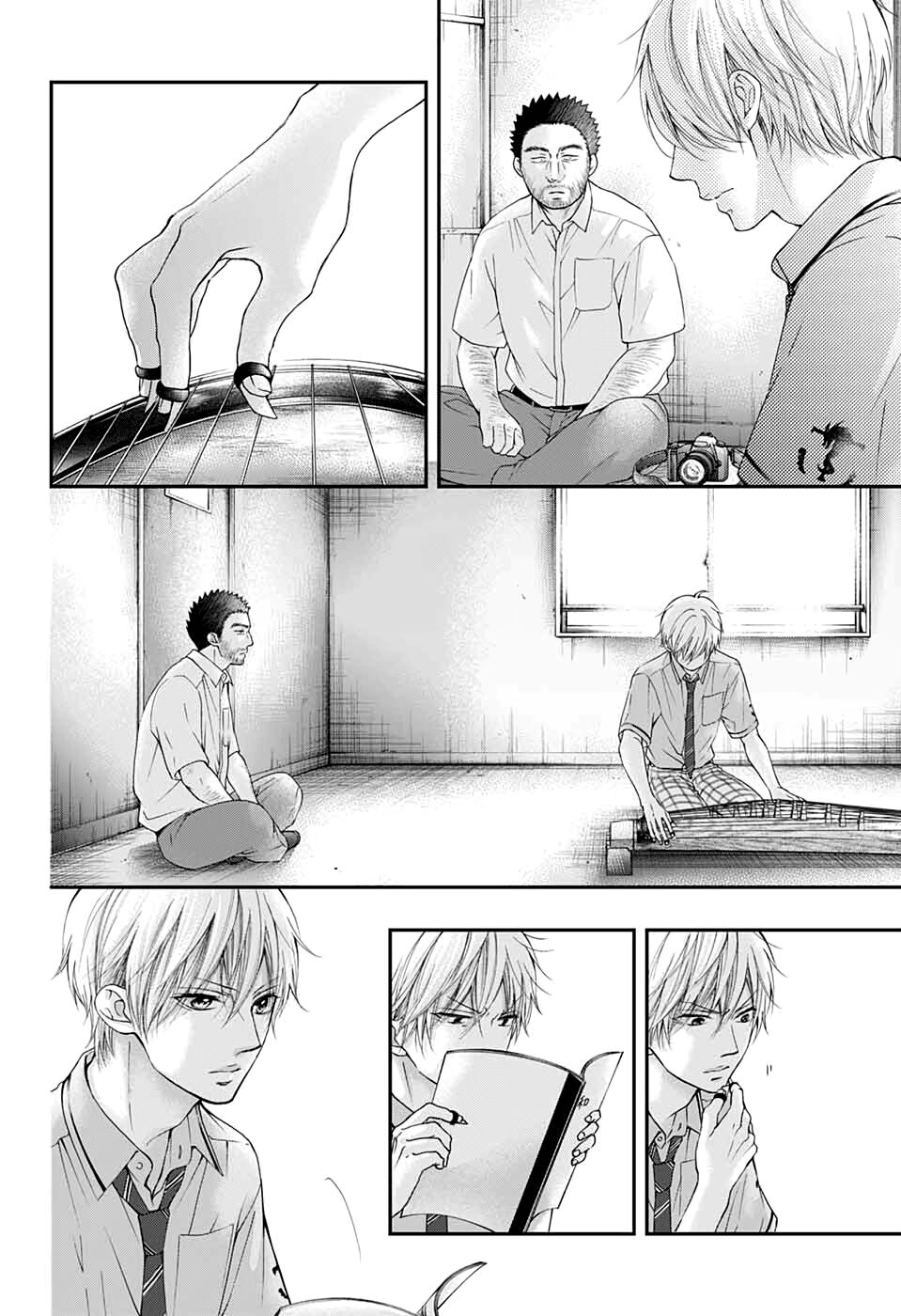 Kono Oto Tomare Chapter 88 - 29