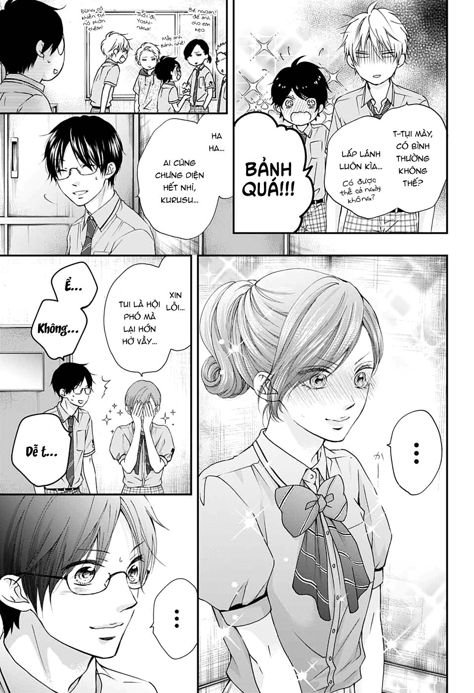 Kono Oto Tomare Chapter 88 - 5