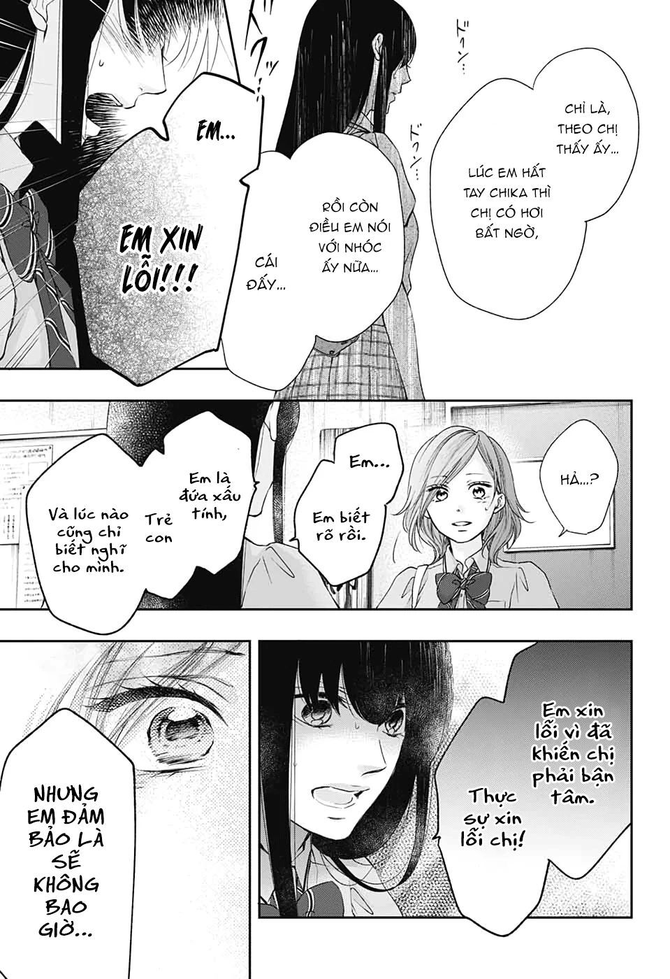 Kono Oto Tomare Chapter 92 - 17