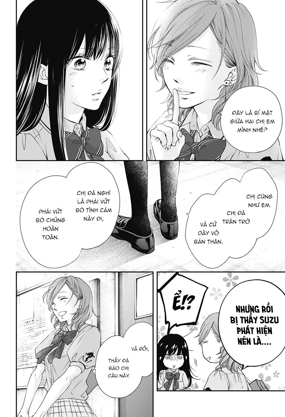 Kono Oto Tomare Chapter 92 - 22