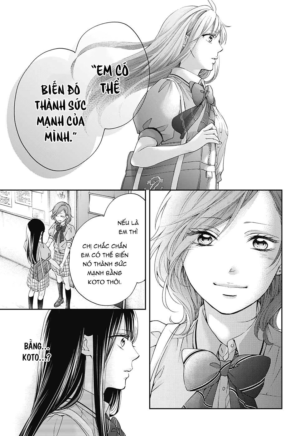 Kono Oto Tomare Chapter 92 - 23