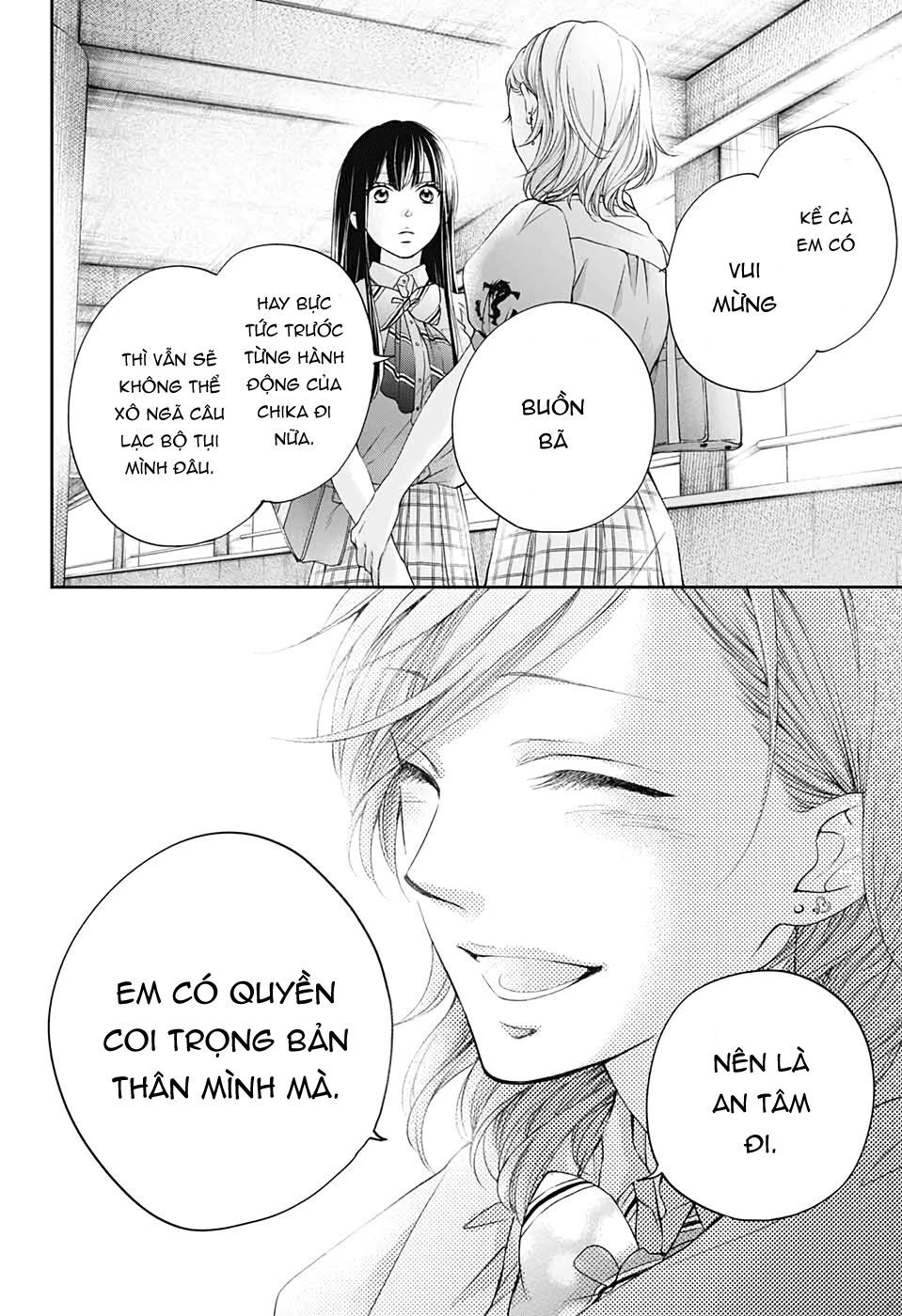 Kono Oto Tomare Chapter 92 - 26