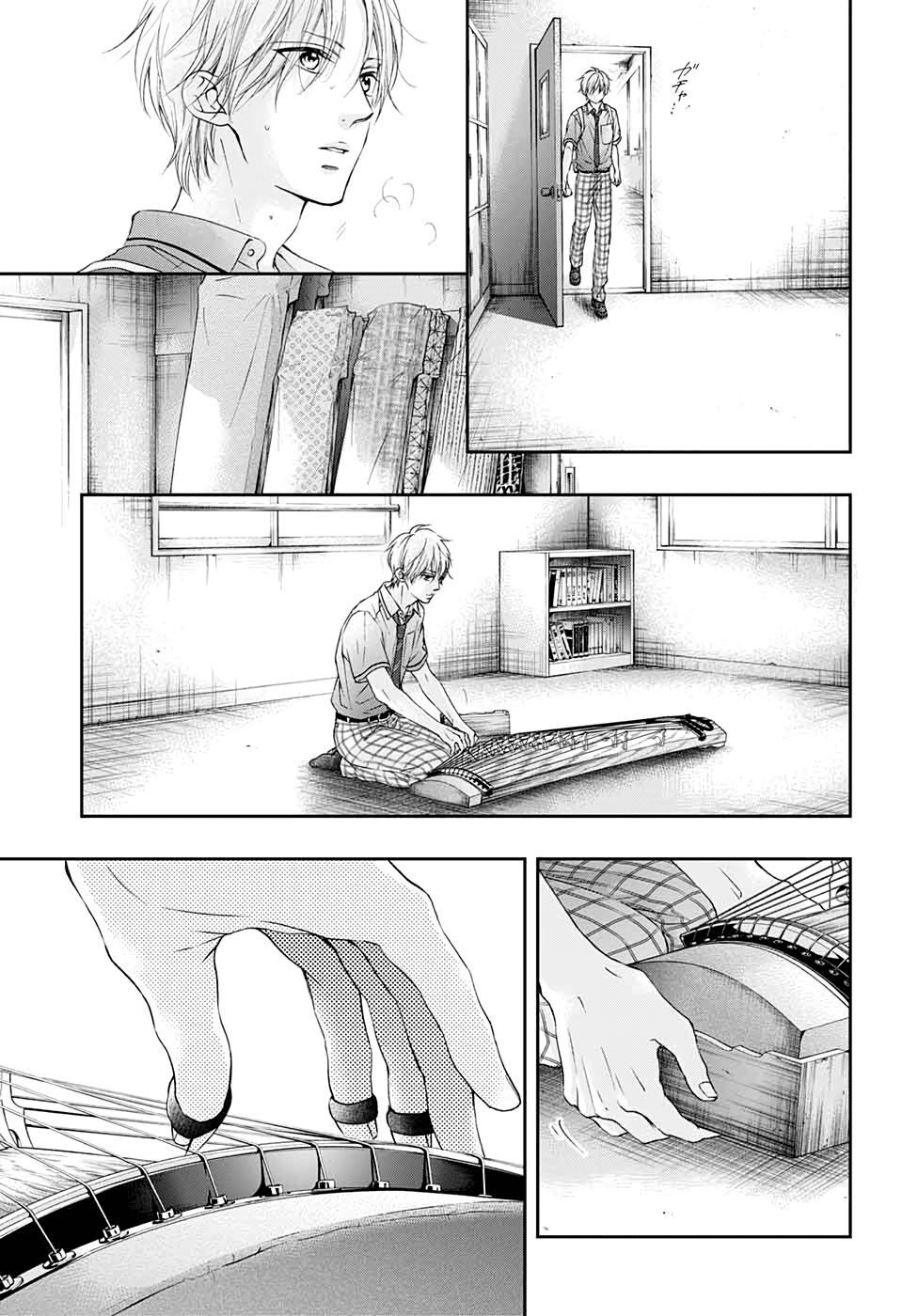 Kono Oto Tomare Chapter 92 - 5