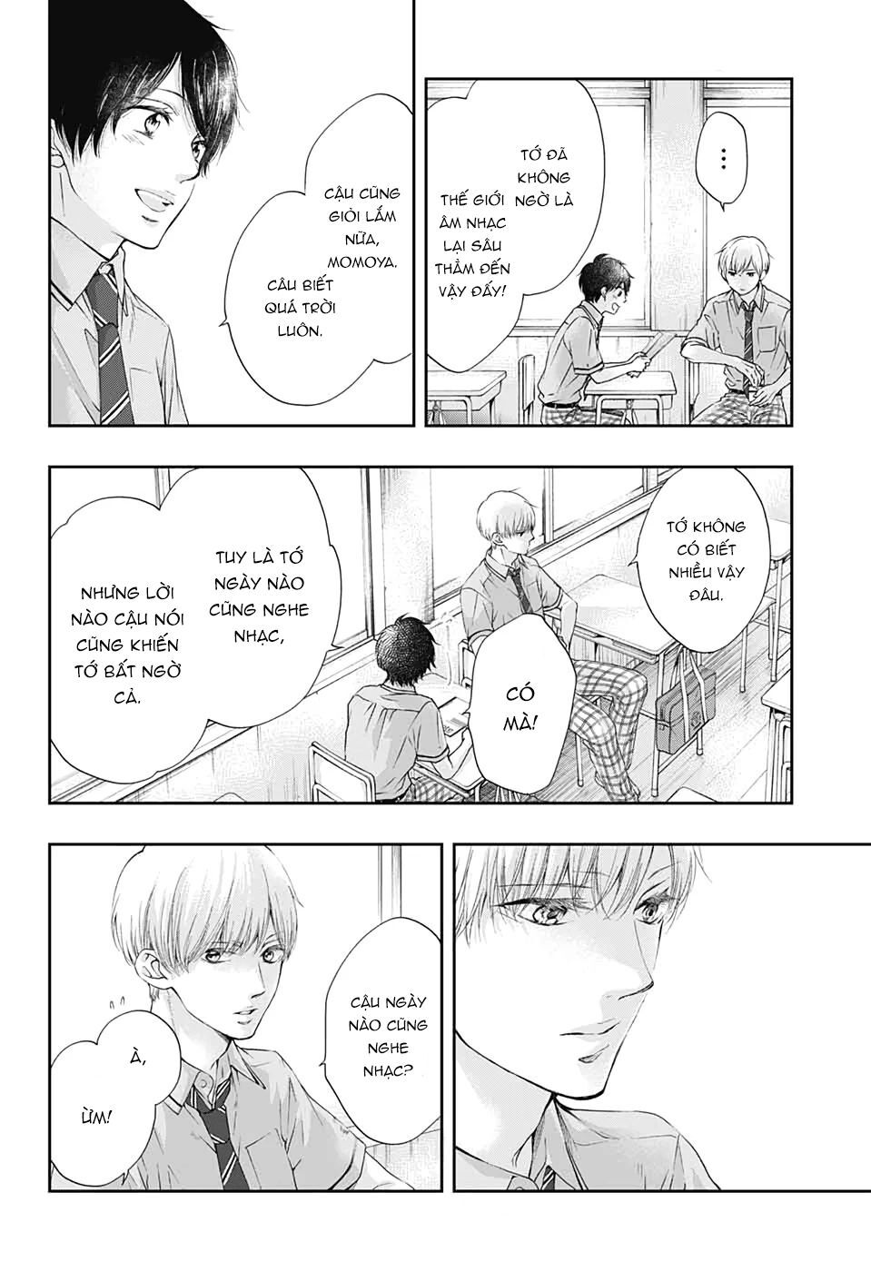 Kono Oto Tomare Chapter 93 - 16