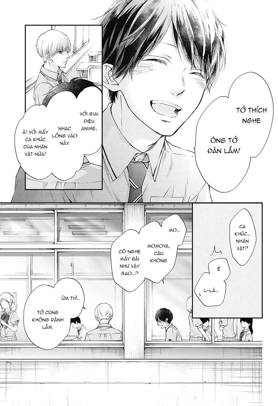 Kono Oto Tomare Chapter 93 - 17