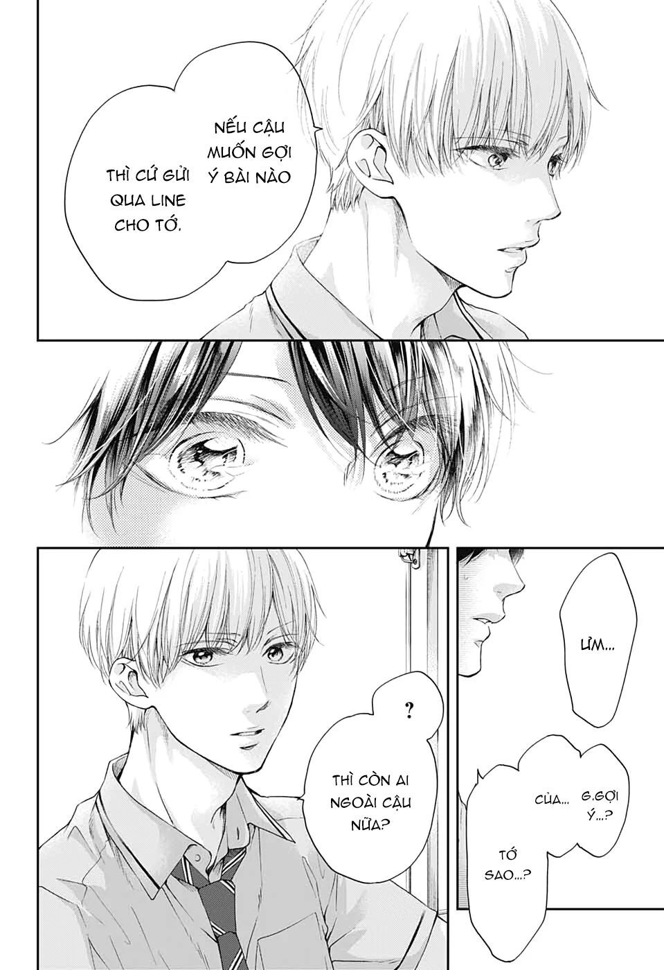 Kono Oto Tomare Chapter 93 - 18